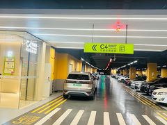 -云锦壹号·淮扬宴(徐汇万科店)