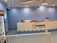 -蓝旗亲子游泳(范湖万达广场店)