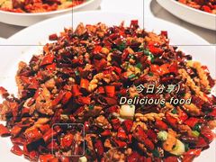 重庆辣子鸡-胡大饭馆 24h(簋街总店)