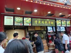 -清泉阁包子铺(中山路店)