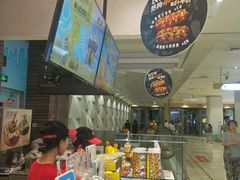 -DQ·蛋糕·冰淇淋(鸿坤店)