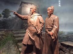 -台州博物馆