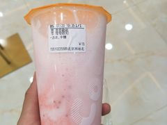 -CoCo都可(北京西站北广场店)