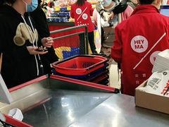 -嘿嘛仓储购(华明店)