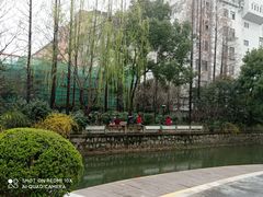 -兰溪青年公园