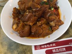 -湘香私房菜(大石长隆店)