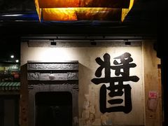 -三亚湾红树林度假世界(木棉酒店)