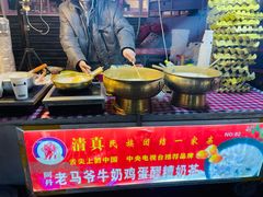 -正宁路小吃夜市