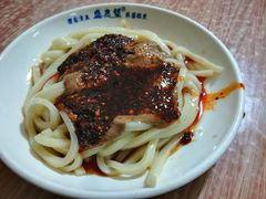 -清真盛志望麻酱酿皮·非遗老字号