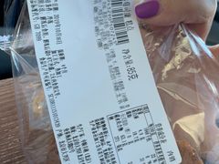 -中粮丰通（北京)食品有限公司