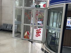 -上海仁爱医院