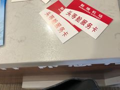 -敦煌莫高国际机场