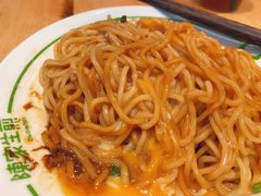 温泉蛋葱油拌面-陈家生煎(世茂双子塔店)