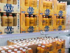 -盒马X会员店(王府井奥莱UP TOWN店)