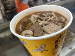 -王记生烫牛杂面馆(兰陵路店)
