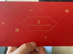 -上海波特曼丽思卡尔顿酒店