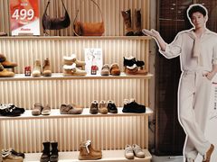 -王府井百货(总府店)