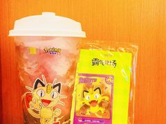 -奈雪的茶(kkone店)