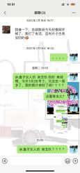 -盘子女人坊生日照·摄影馆(浦东店)