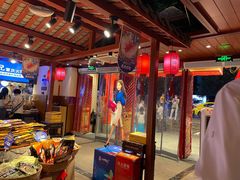 -周师兄大刀腰片火锅(洪崖洞旗舰店)