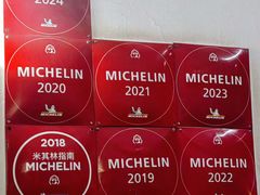 -蘭心餐厅(进贤路店)