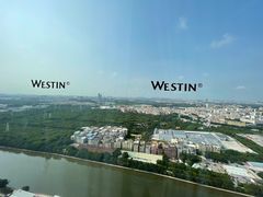 -广交会威斯汀酒店