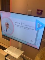 -北京俪婴妇产医院(朝阳大悦城店)