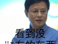 -上海市民办新华初级中学