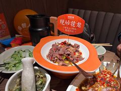 -湘辣辣鲜炒黄牛肉(顺义华联店)