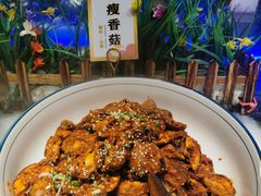 -德得轩烤涮一体自助餐厅(王府井店)