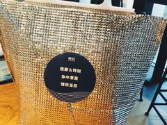 -杯欢制茶(三里屯店)