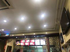 -庆丰包子铺(青龙桥店)