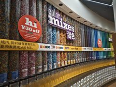 -m豆巧克力世界(上海世茂广场店)