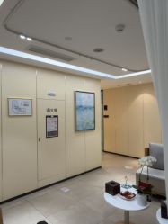 -Yestar宁波艺星整形医院