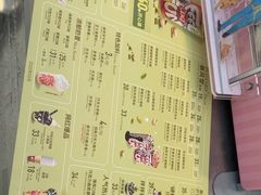 -DQ·蛋糕·冰淇淋(浦江欢乐颂店)