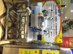 iphone_upload_pic-袁记串串香(泉水轻轨站店)