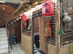 -小市羊汤(水洞店)