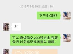 -猫尾侦探俱乐部·剧本杀·狼人杀