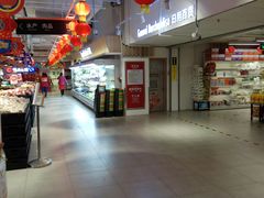 -物美超市(金宝街店)