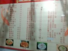 -金台阶鱼馆(于桥水库店)