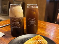 -安琳acKONA咖啡(市南店)