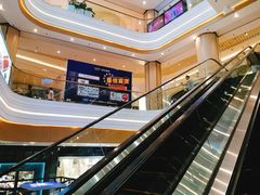 -吾悦广场(南京鼓楼店)