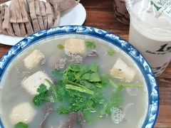 -苏生镇江鸭血粉丝(永泰国际广场店)