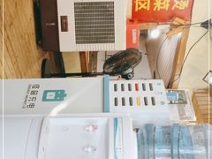 -拈签一笑黄牛肉辣卤串串