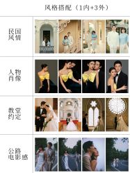 -雪中彩影婚纱摄影·微光艺术中心