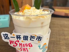 -小喜客·云南特色菜(纳西庭院店)