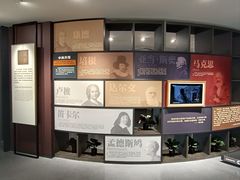 -梁启超故居纪念馆