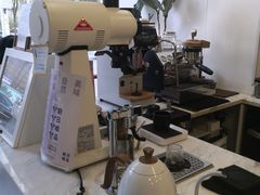 -red donkey coffee