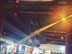 -义顺牛奶公司(庇利金街店)