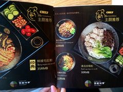 -俏湘私房菜(国贸店)